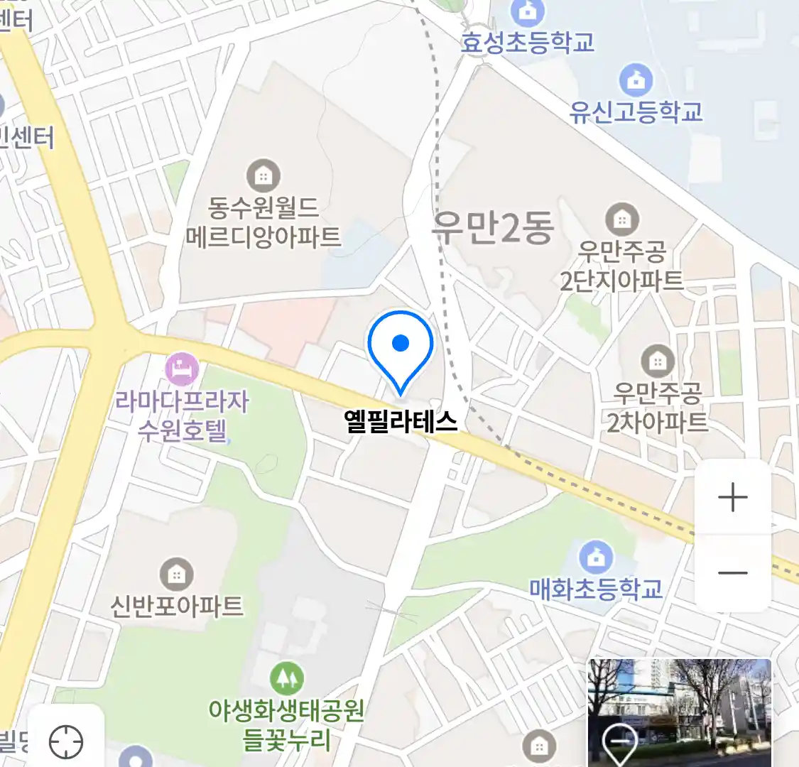 옐필라테스 위치