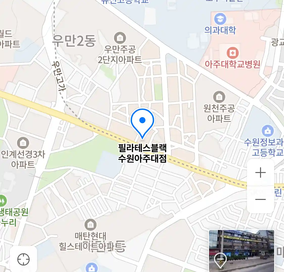 필라테스블랙 수원아주대점 위치