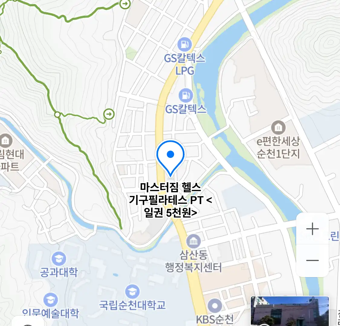 마스터짐 헬스 기구필라테스 PT 일권 5천원 위치