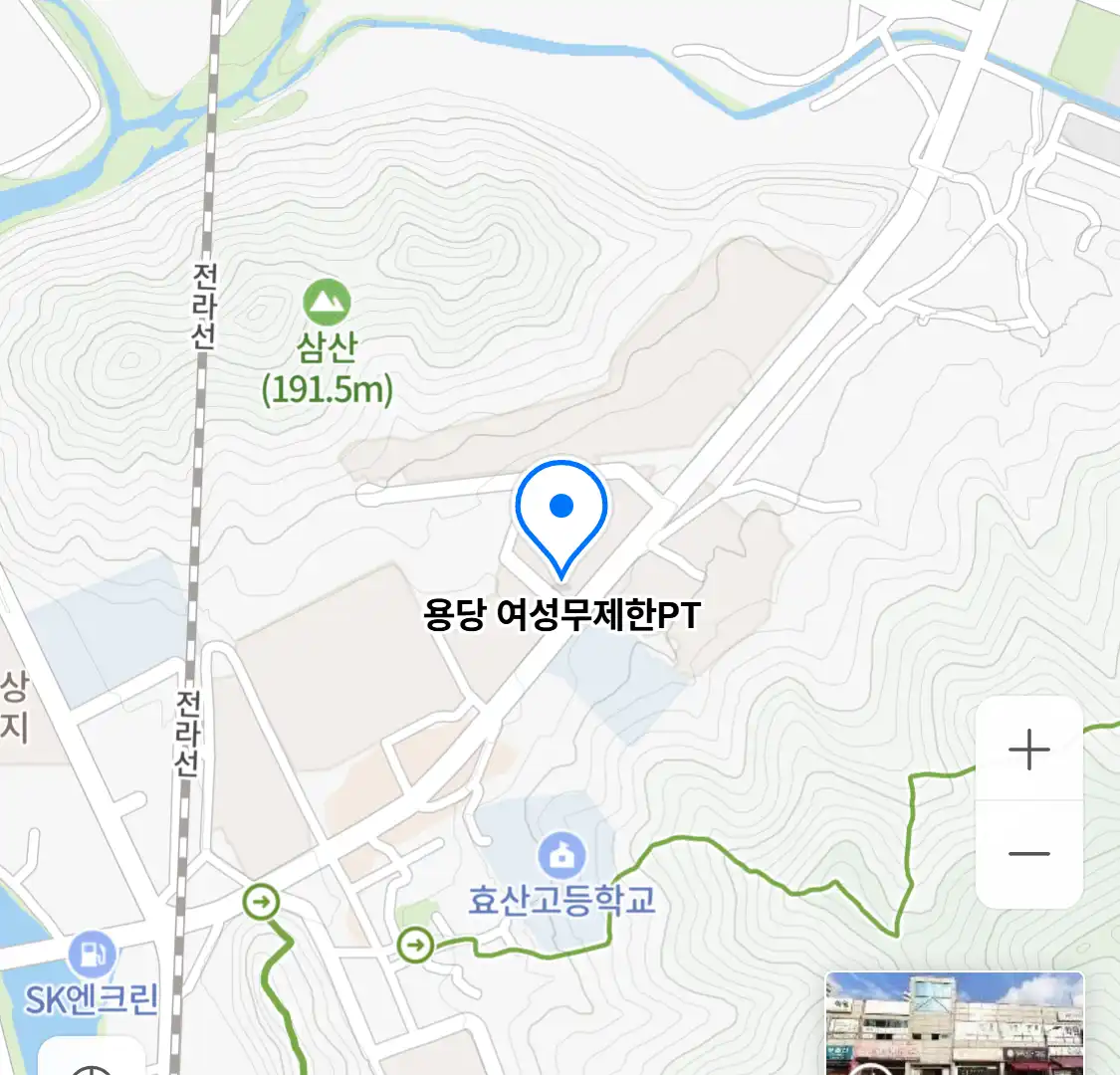 용당 여성무제한PT 위치