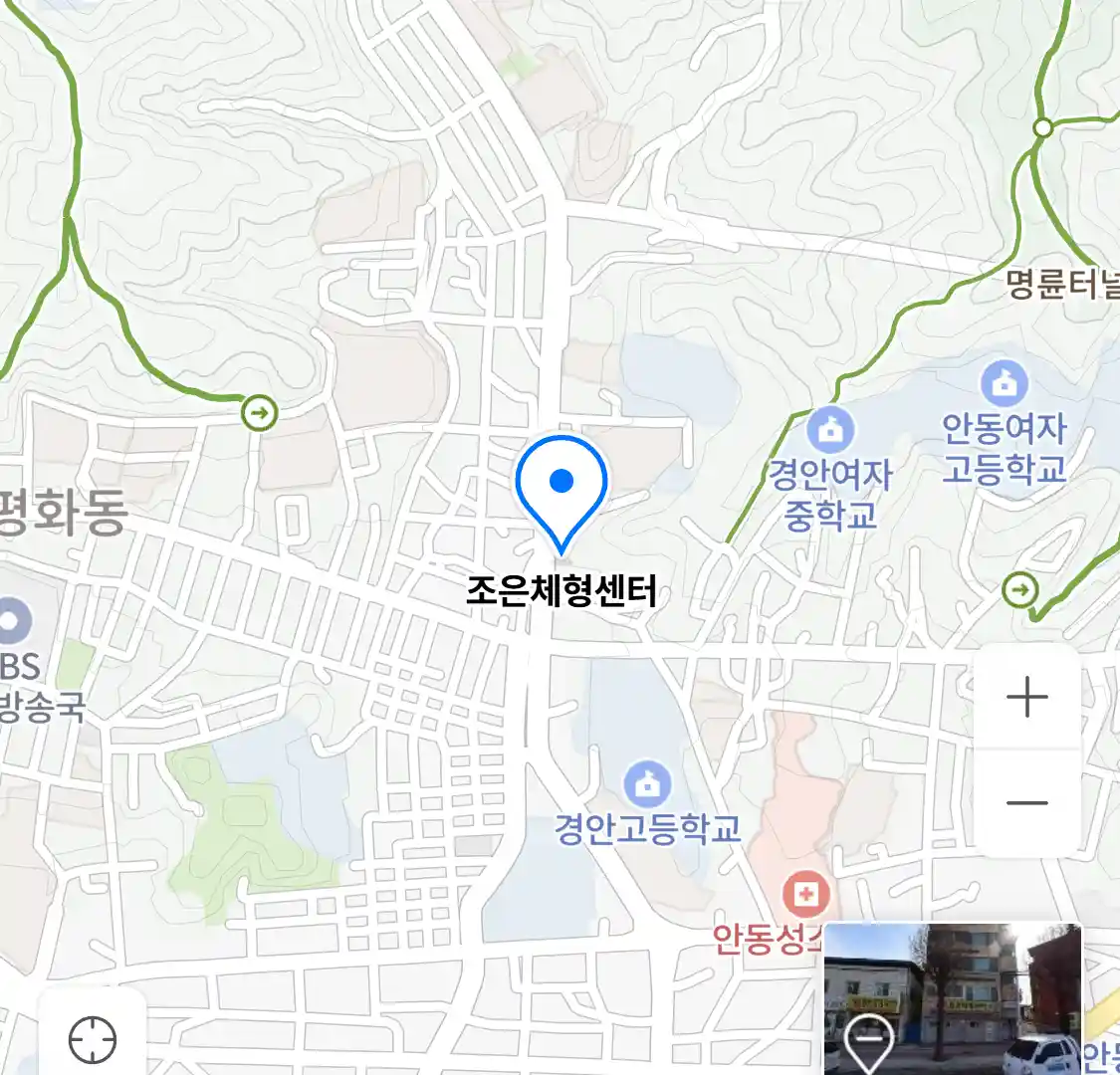 조은체형센터 위치