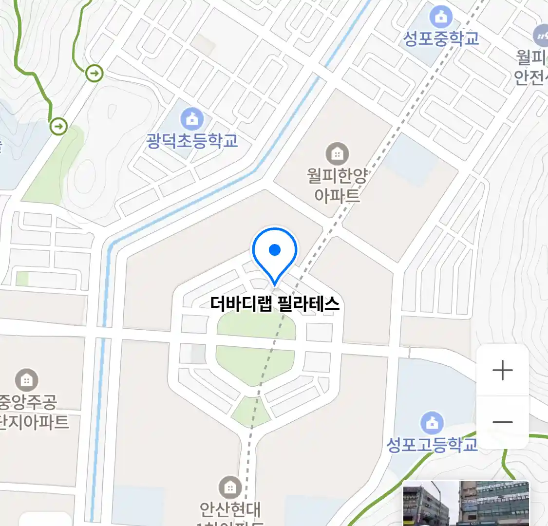 더바디랩 필라테스 위치