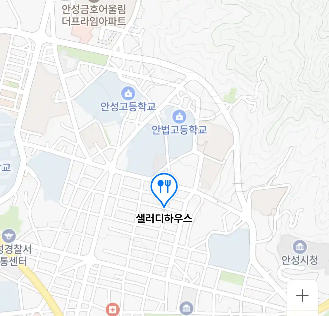 샐러디하우스