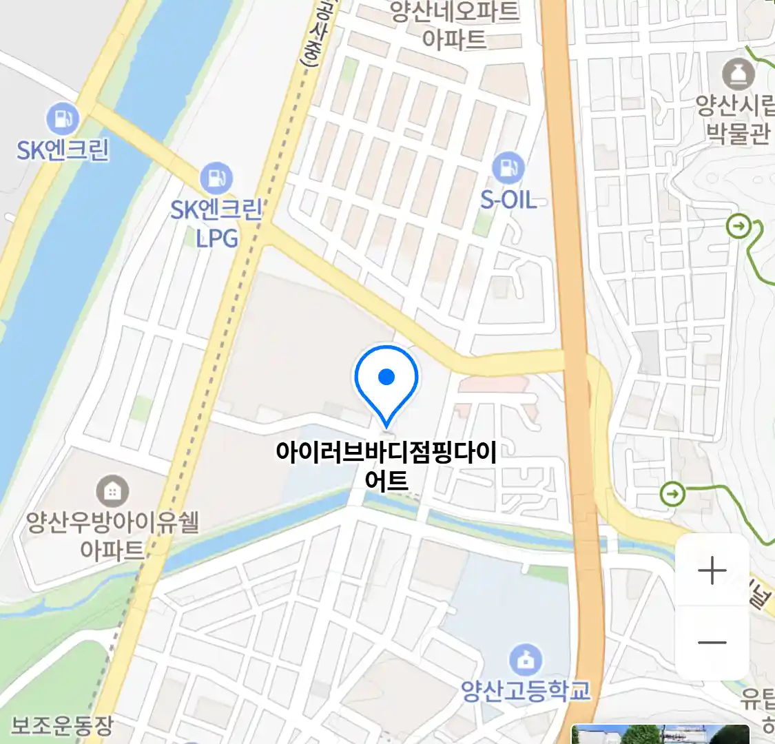 아이러브바디점핑다이어트