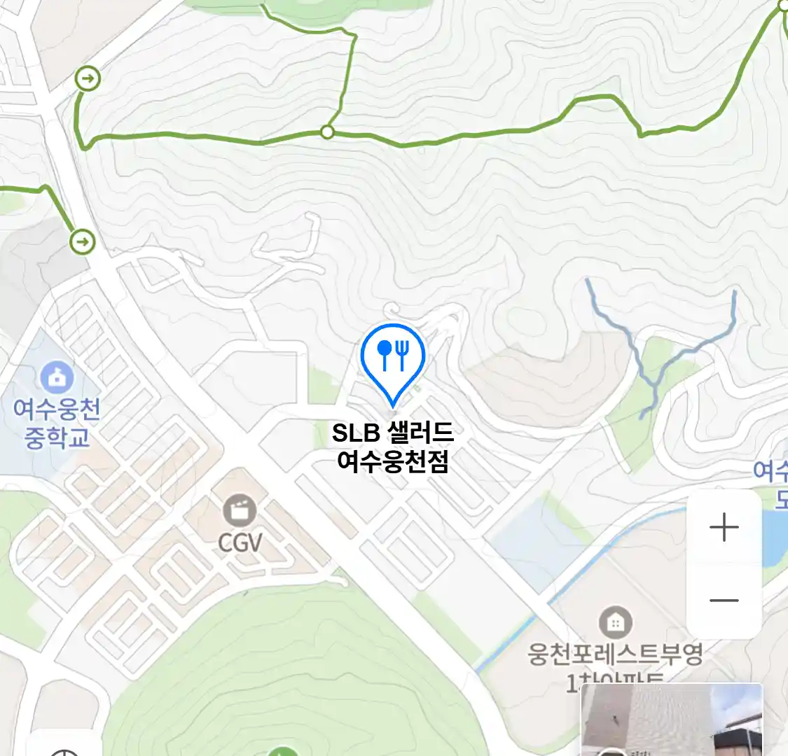 SLB 샐러드 여수웅천점