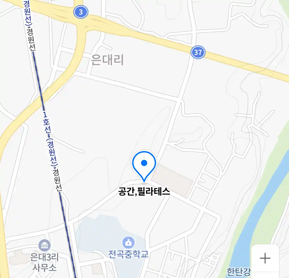 공간,필라테스 위치