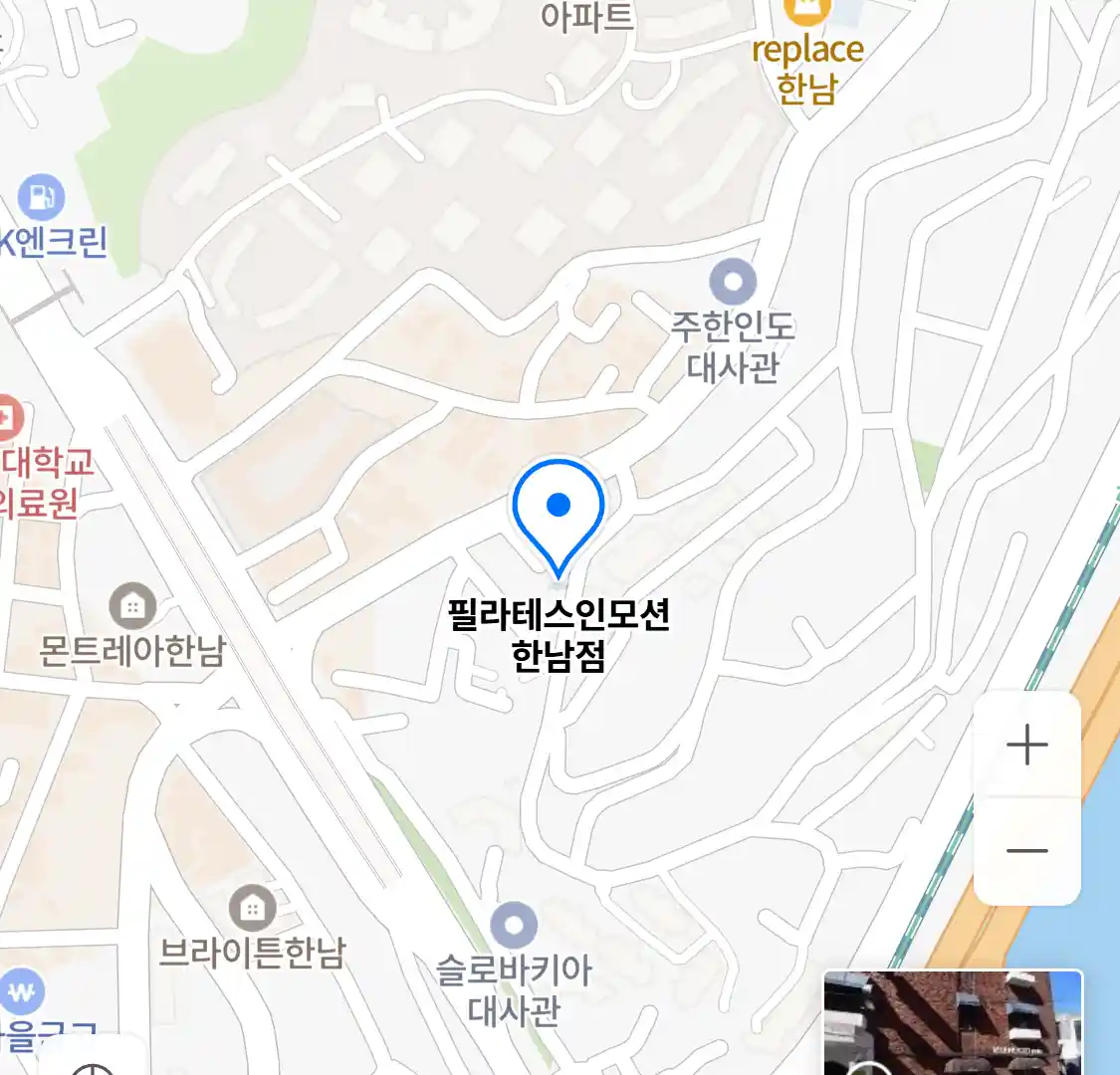 필라테스인모션 한남점 위치