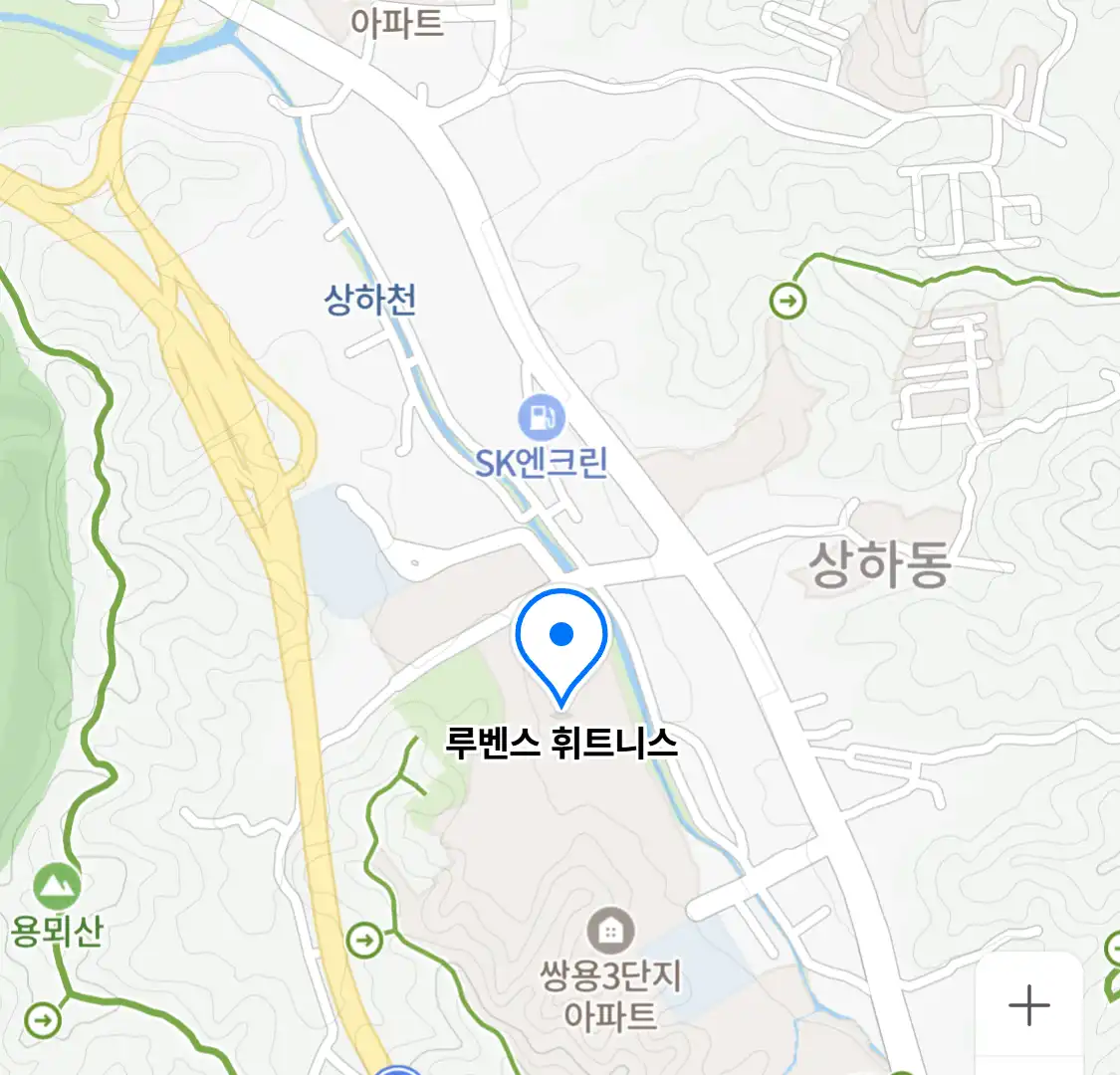 루벤스 휘트니스 위치