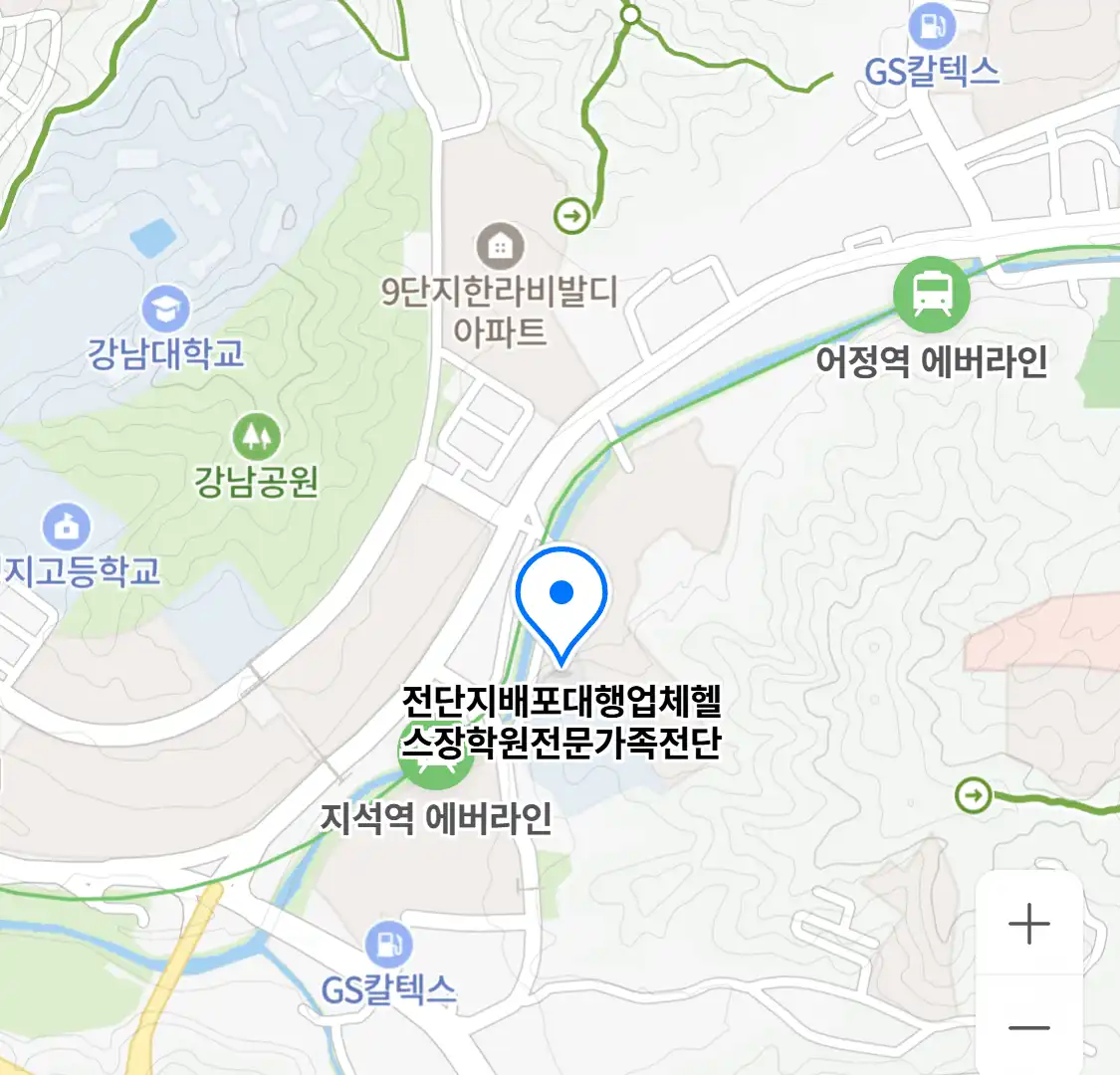 전단지배포대행업체헬스장학원전문가족전단 위치