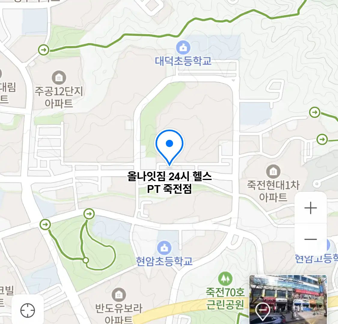 올나잇짐 24시 헬스 PT 죽전점 위치