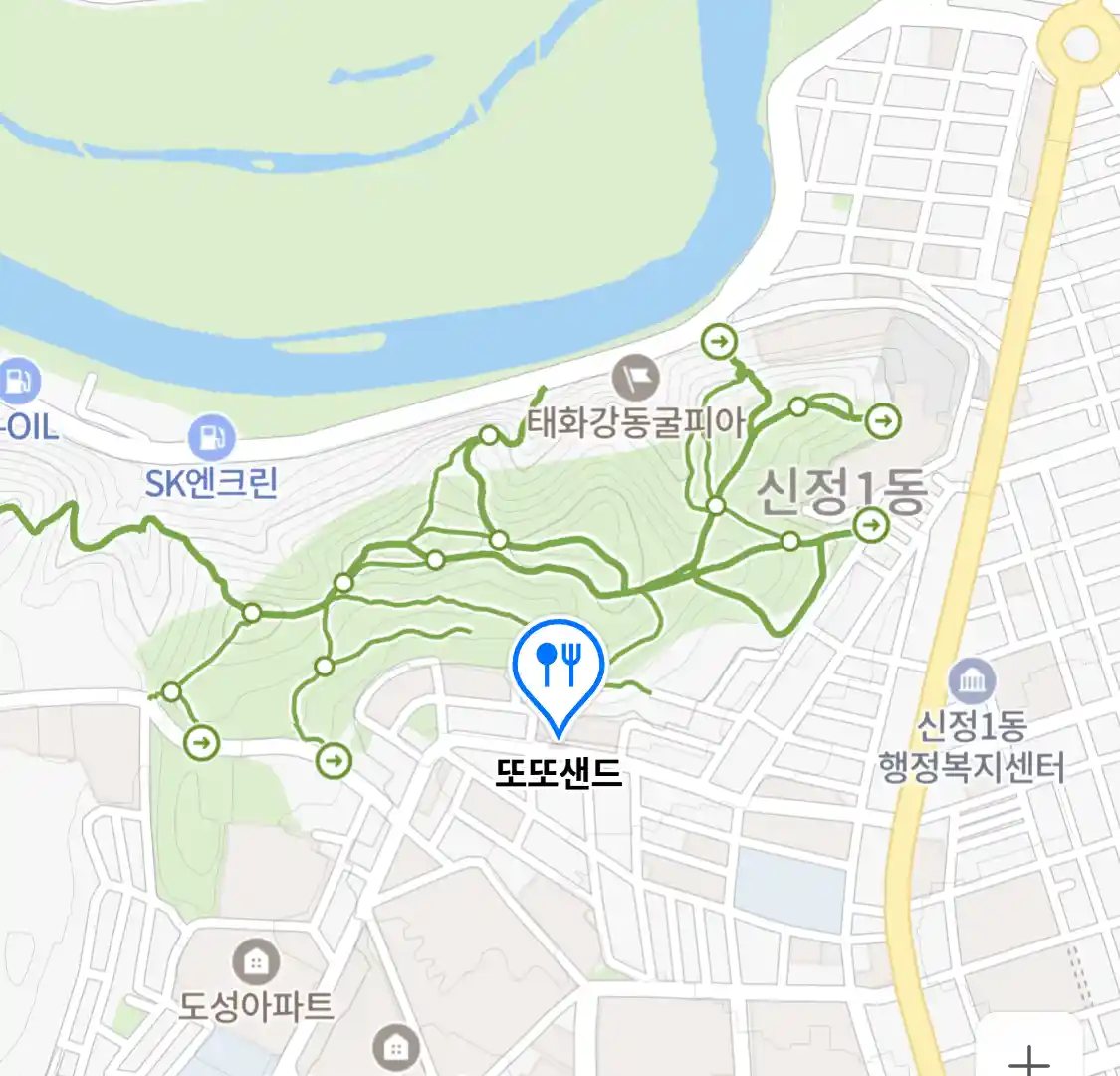 또또샌드