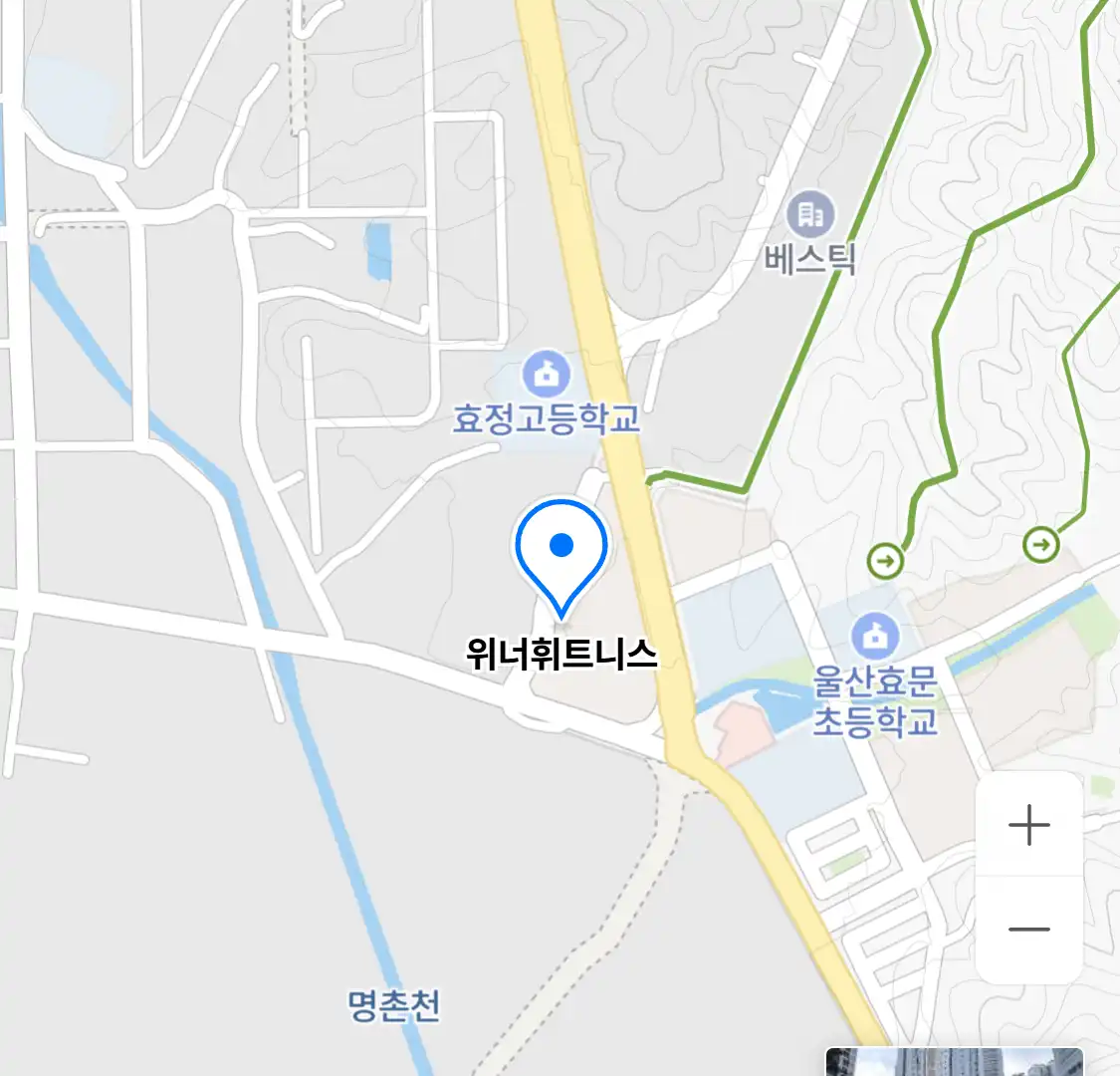 위너휘트니스 위치