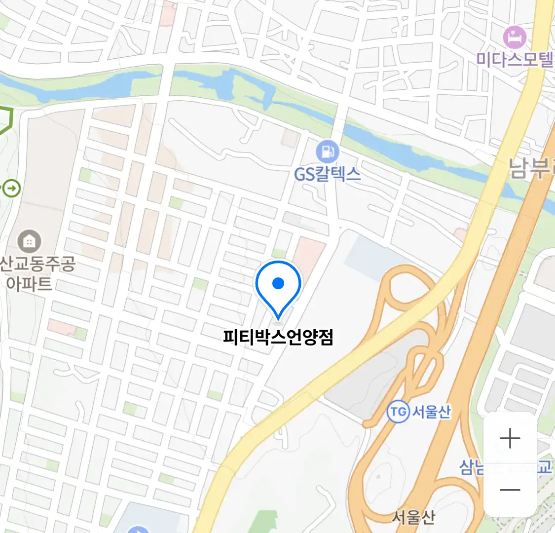 피티박스언양점 위치