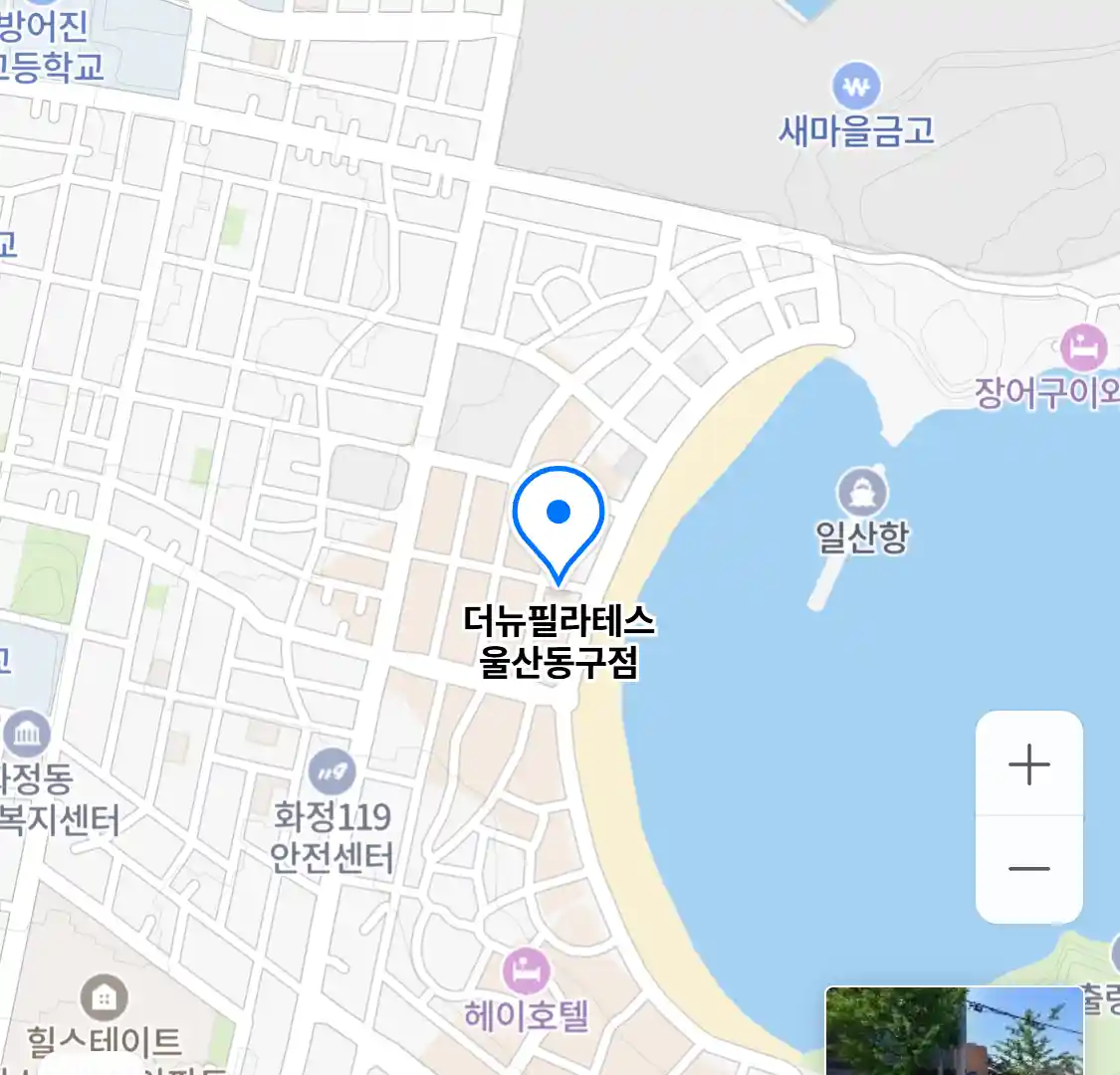 더뉴필라테스 울산동구점