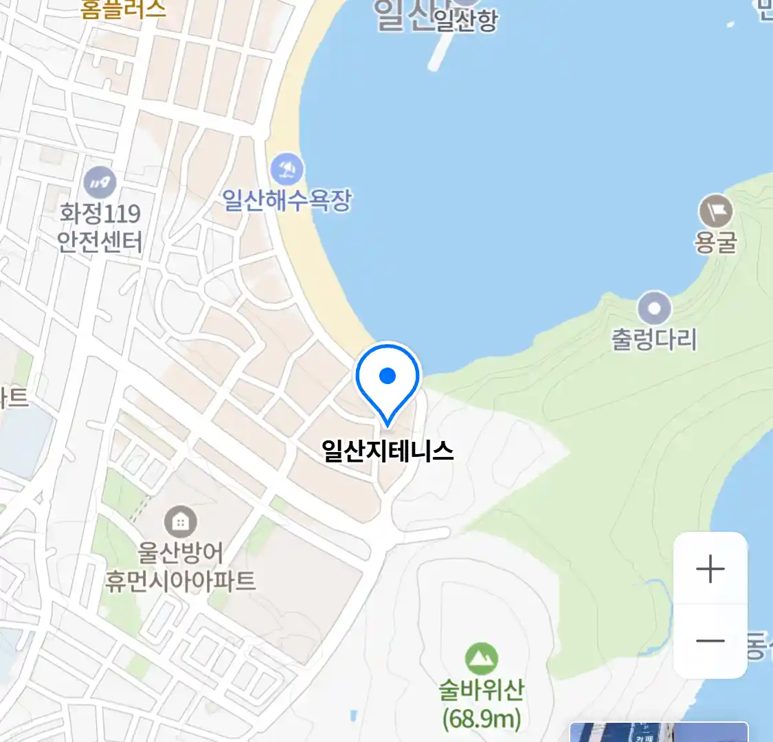 일산지테니스