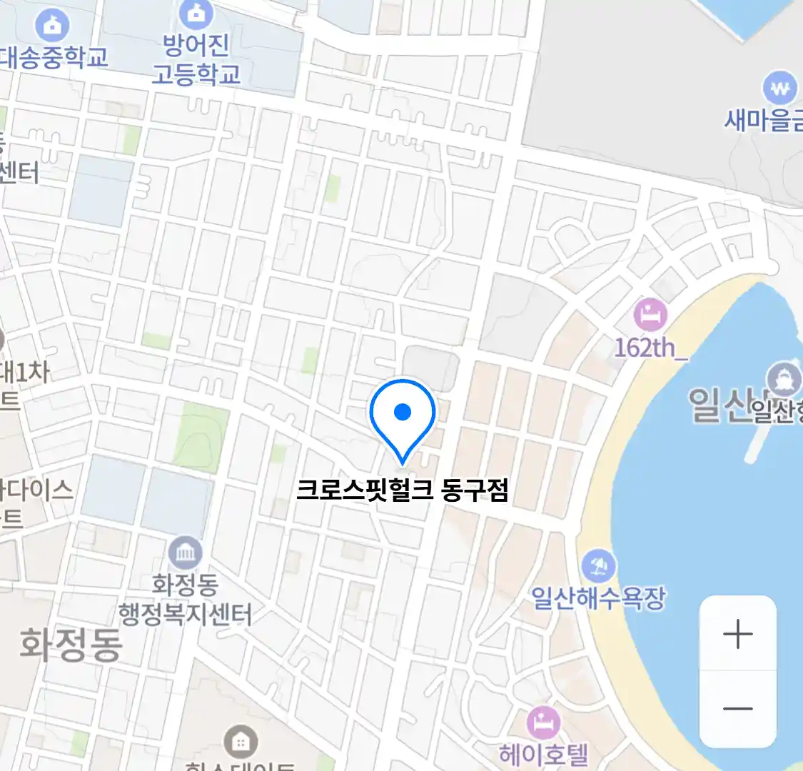 크로스핏헐크 동구점