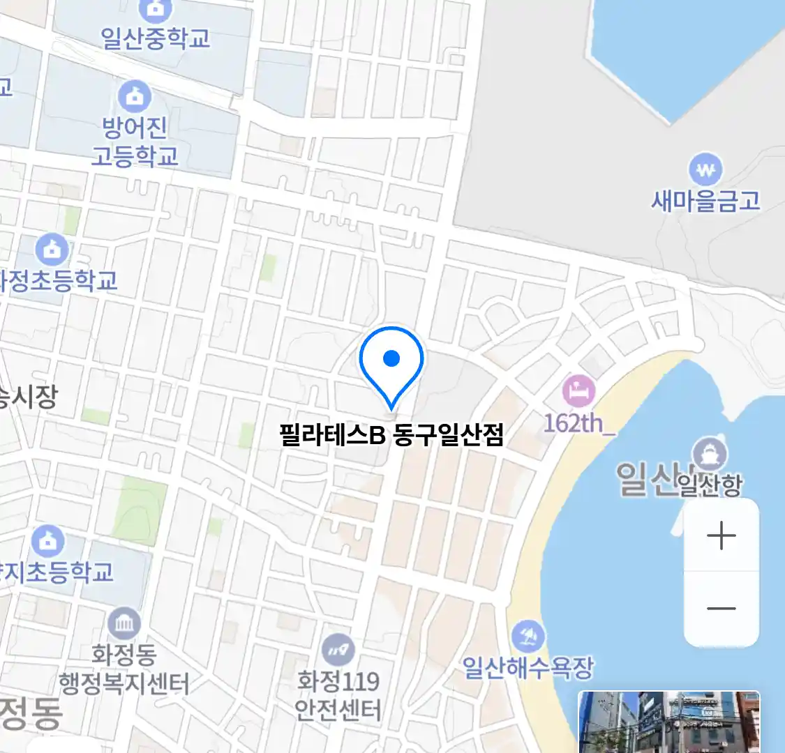 필라테스B 동구일산점
