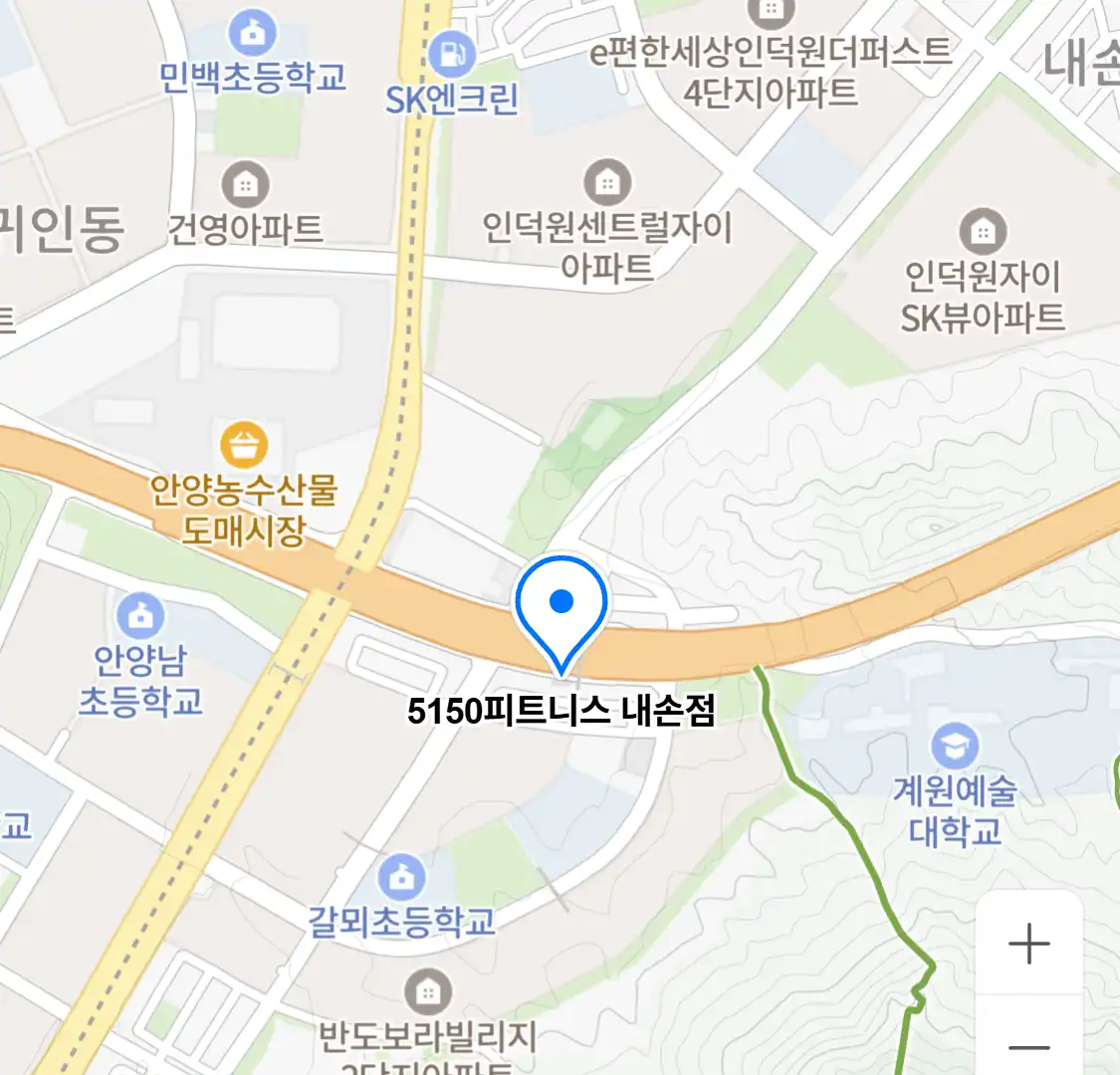 5150피트니스 내손점 위치