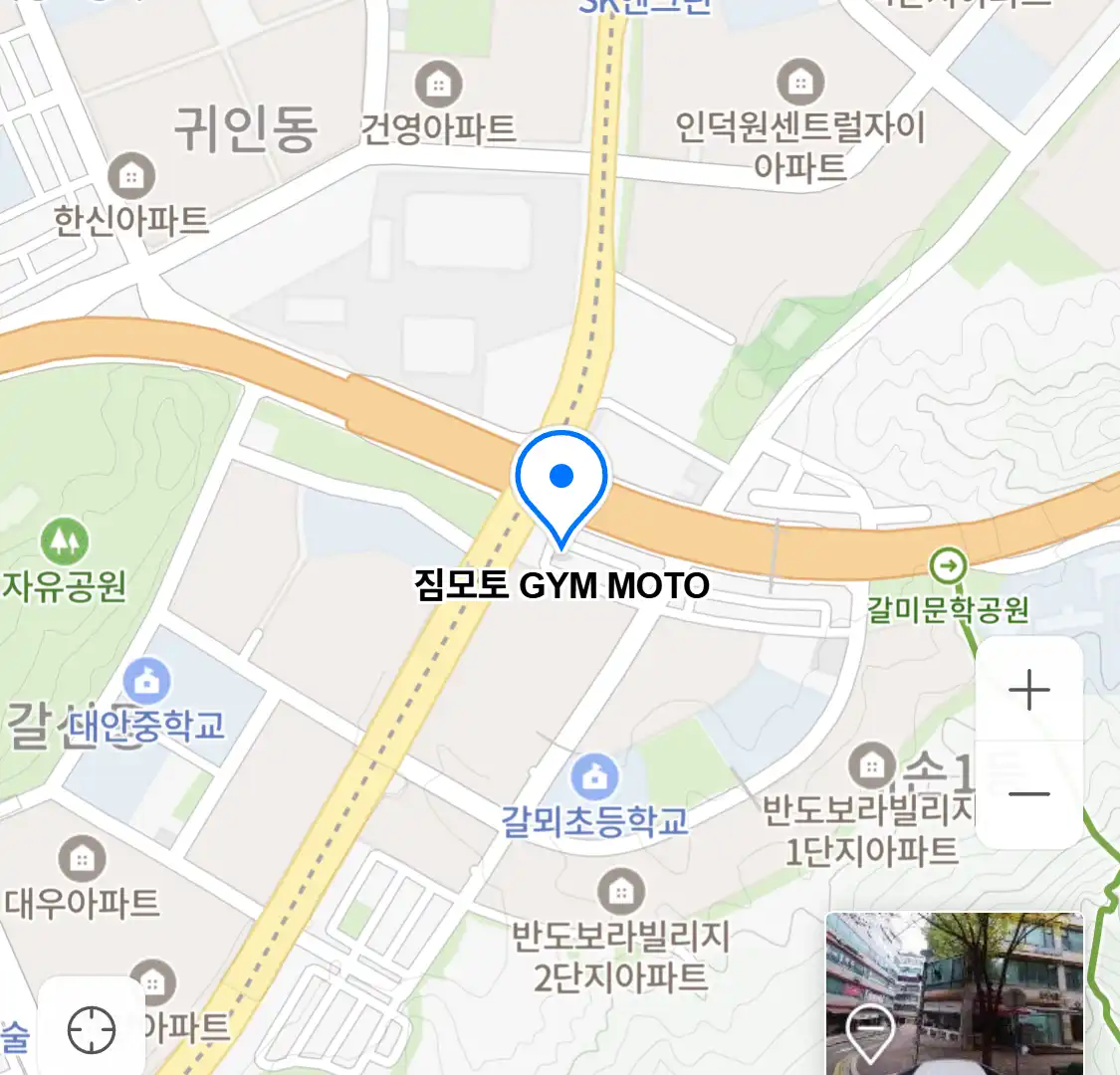 짐모토 GYM MOTO 위치