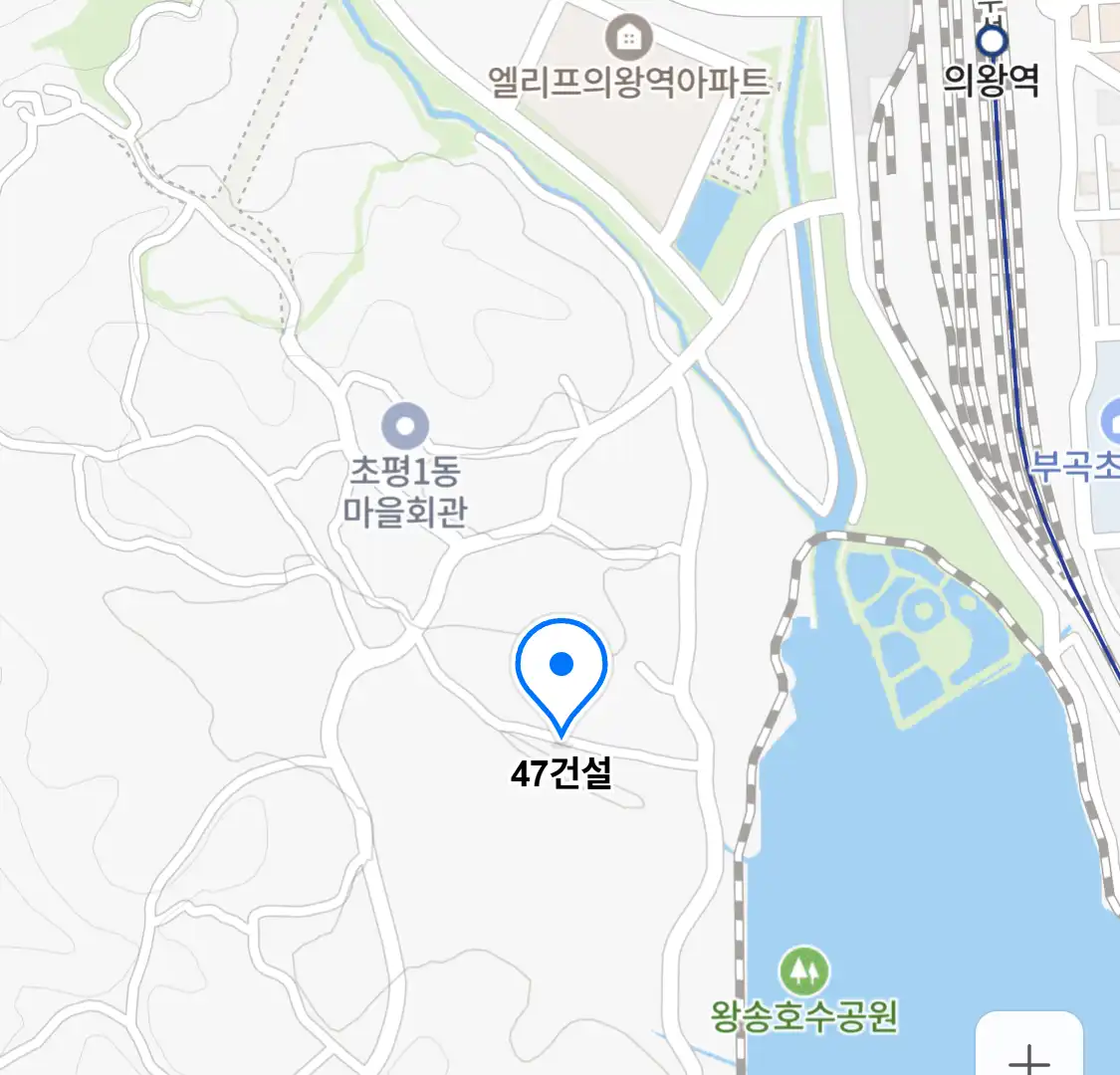 47건설 위치