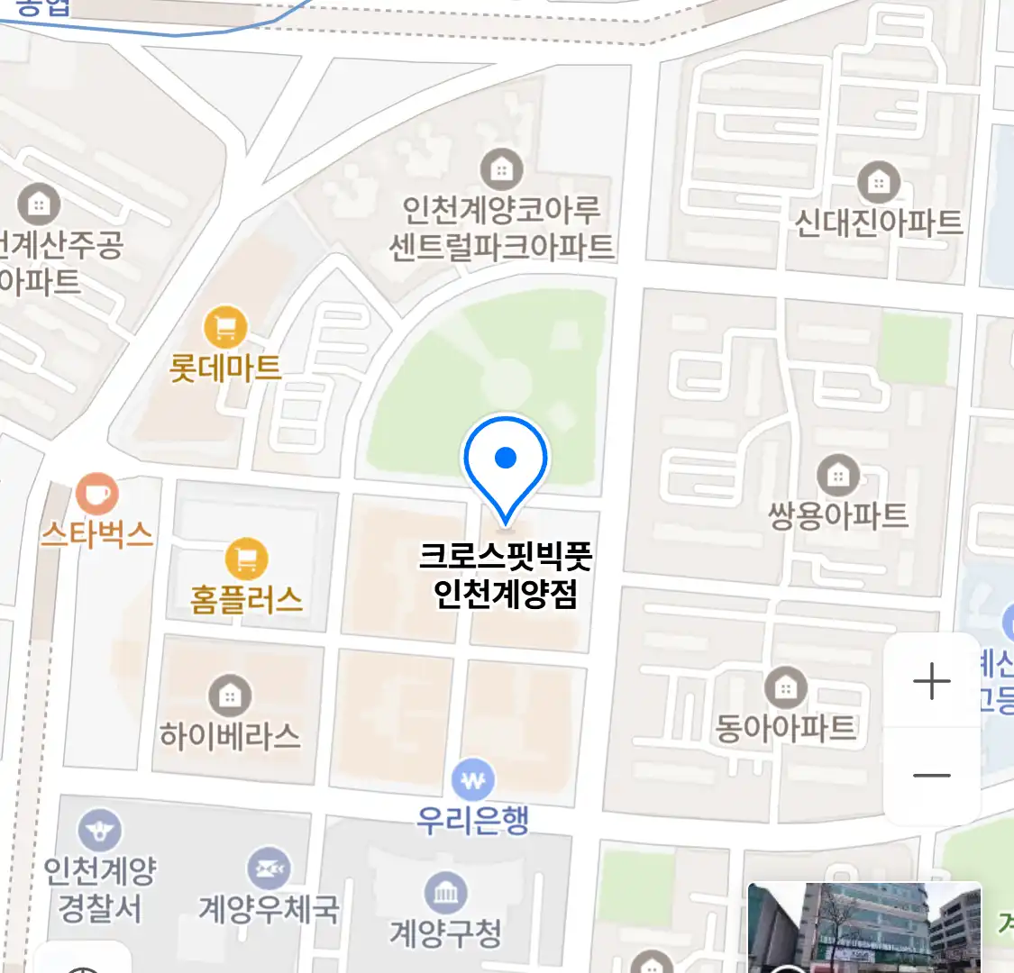 크로스핏빅풋 인천계양점 위치