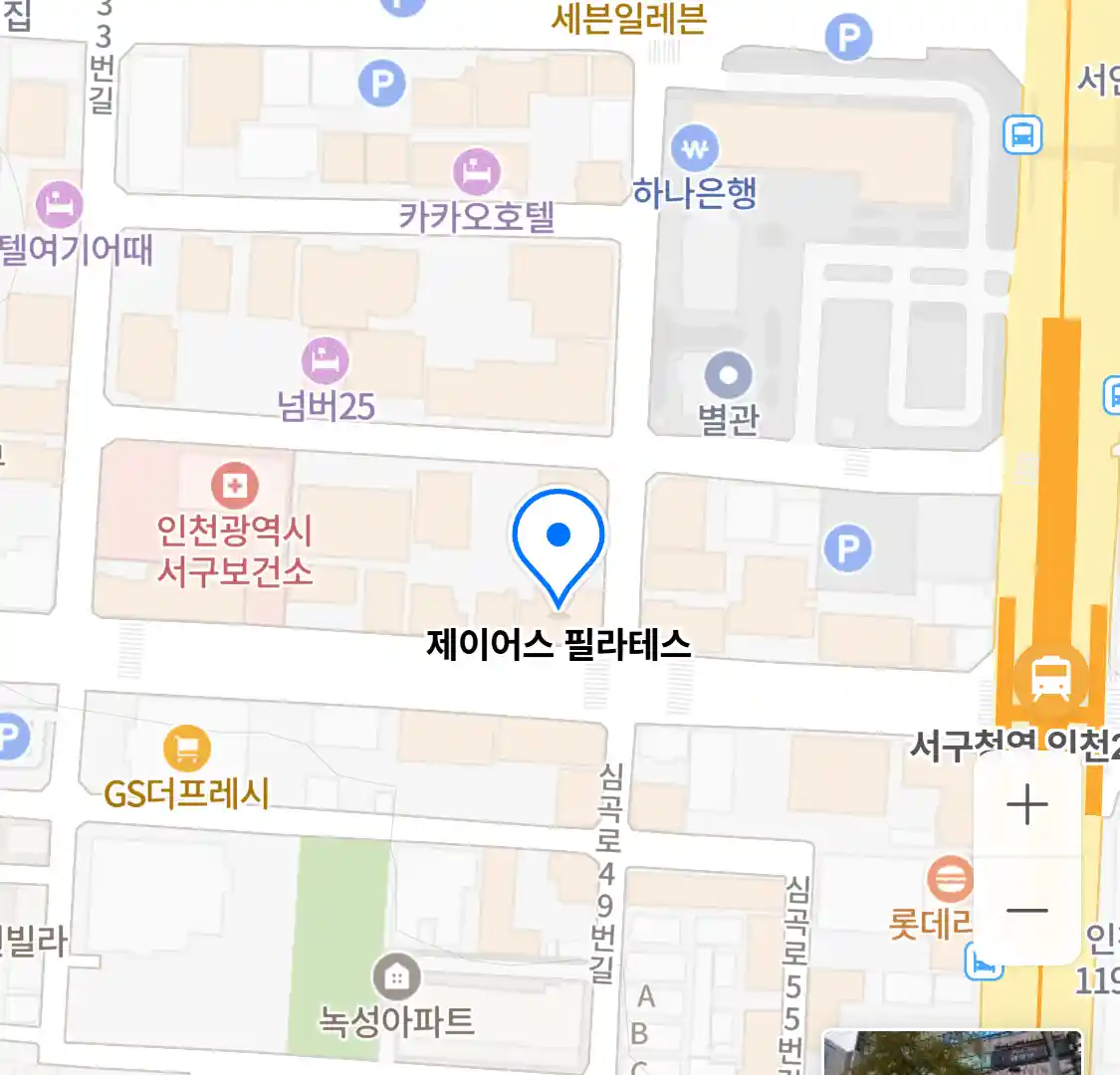 제이어스 필라테스 위치