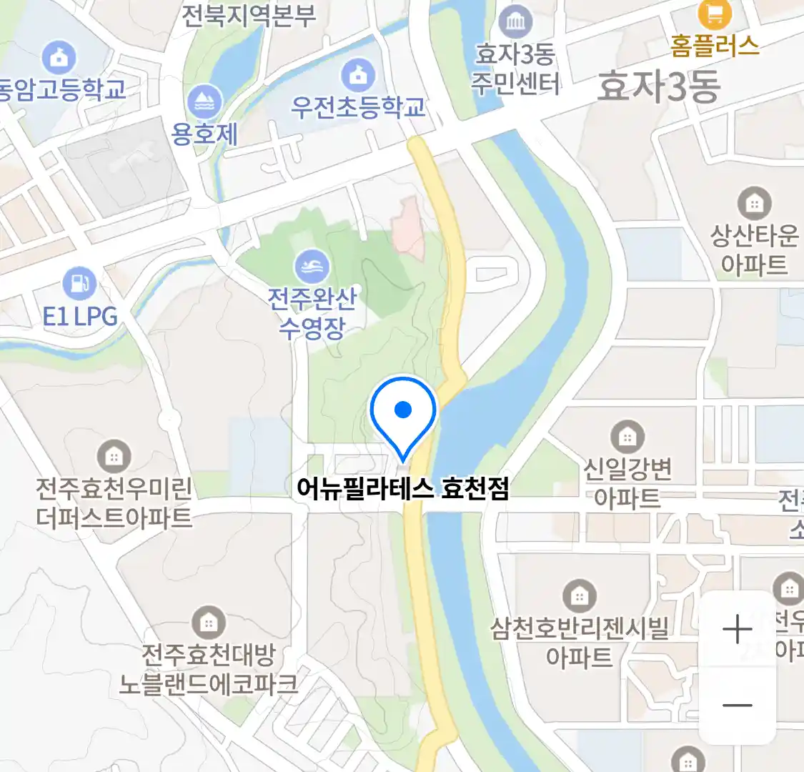 어뉴필라테스 효천점 위치