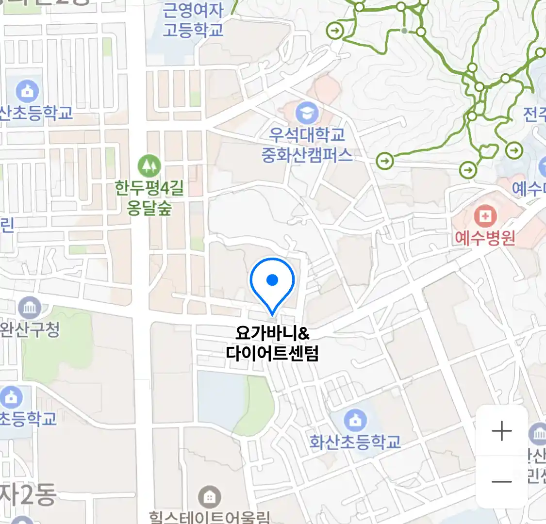 요가바니&다이어트센텀