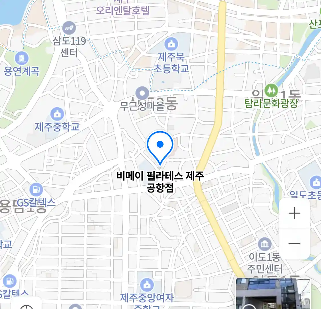 비메이 필라테스 제주 공항점 위치