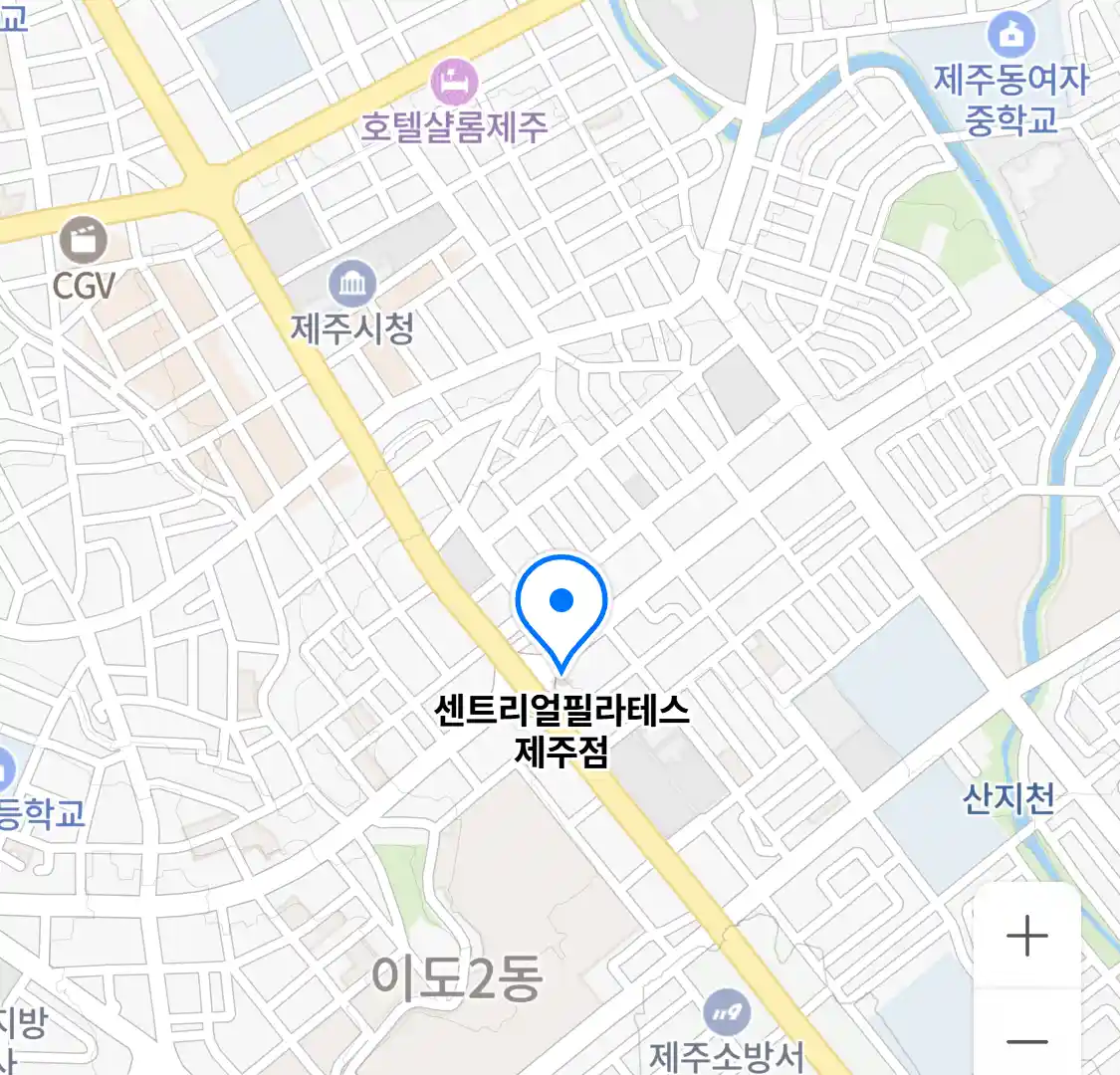 센트리얼필라테스 제주점 위치