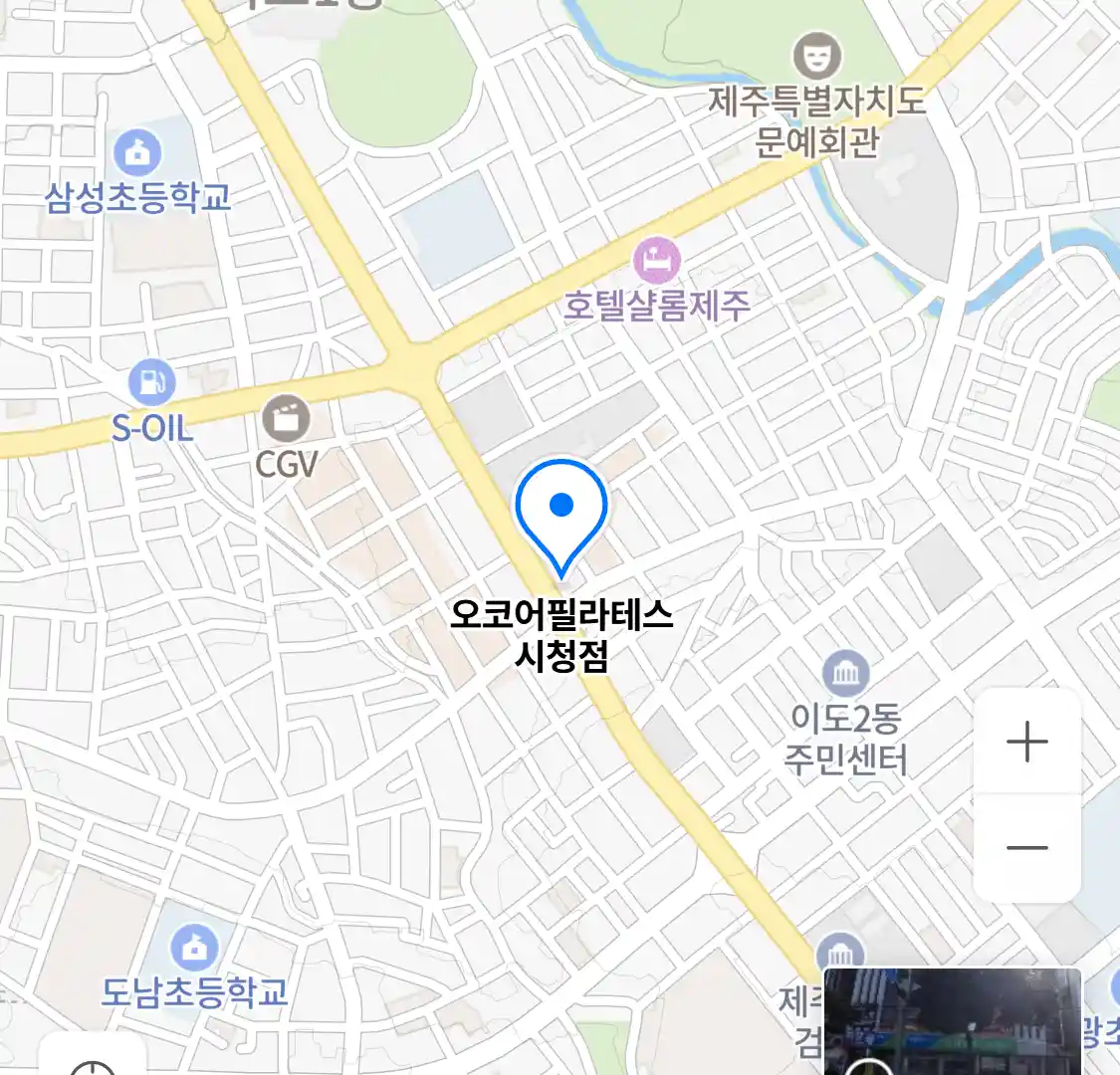 오코어필라테스 시청점 위치