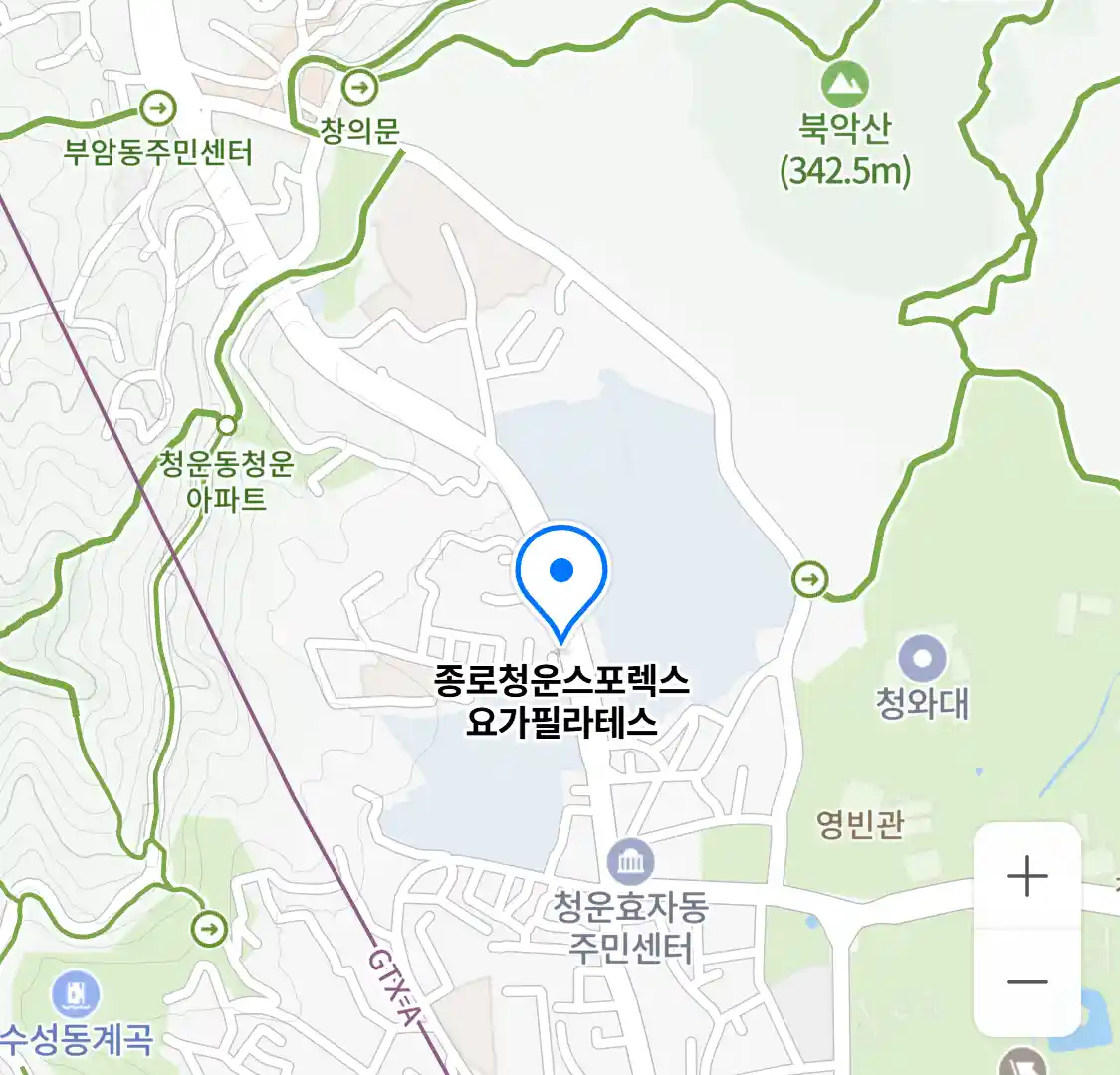 종로청운스포렉스 요가필라테스 위치