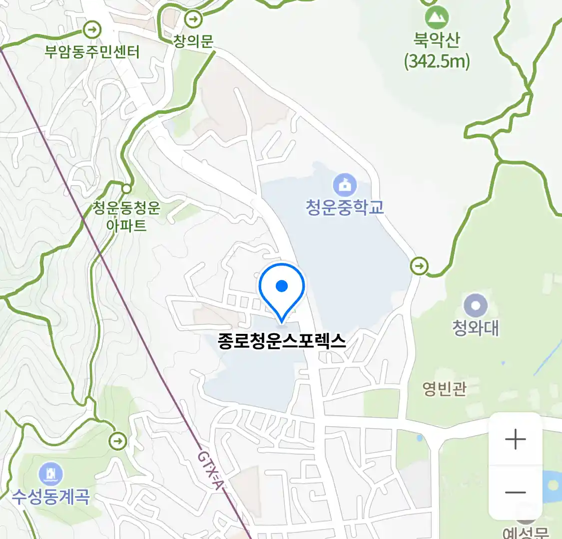 종로청운스포렉스 위치