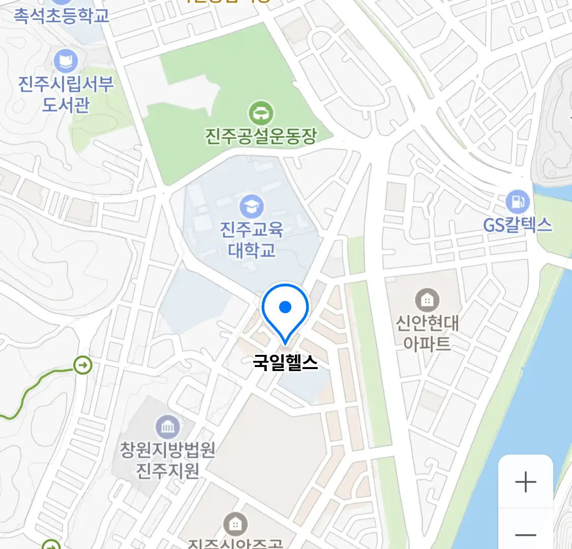 국일헬스 위치
