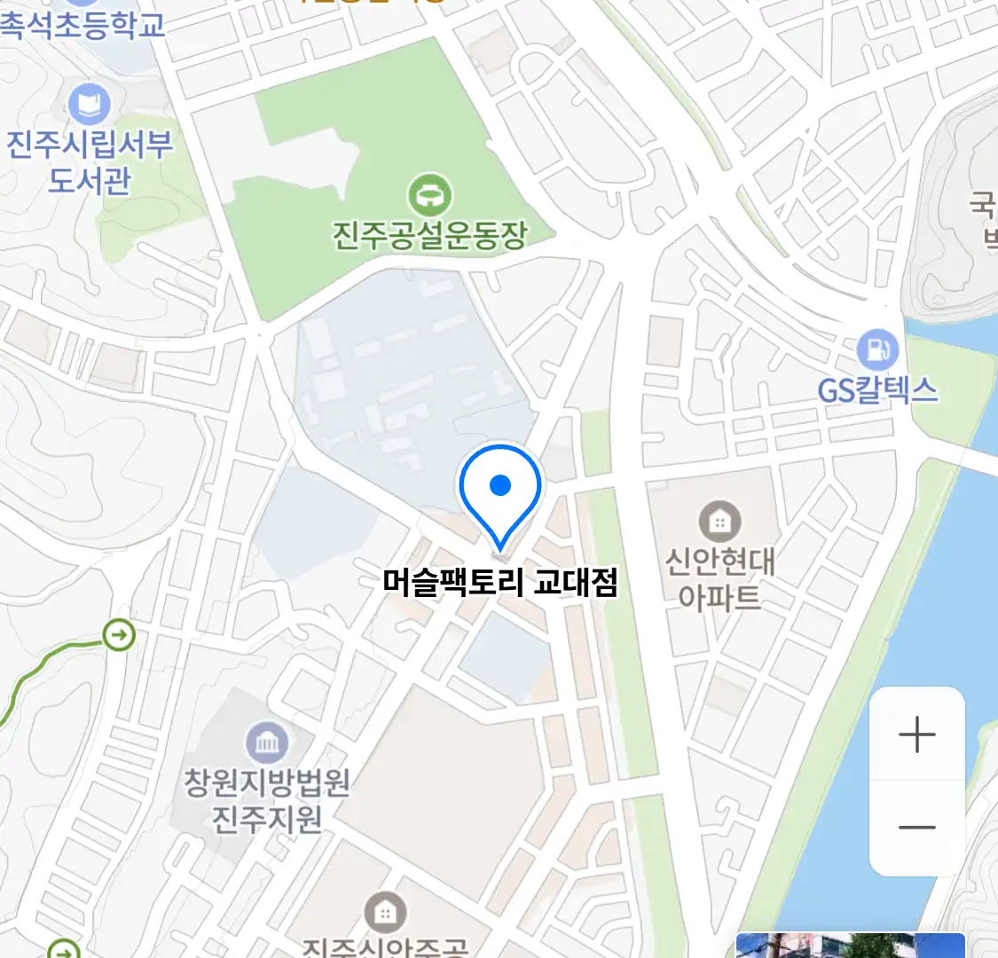 머슬팩토리 교대점 위치