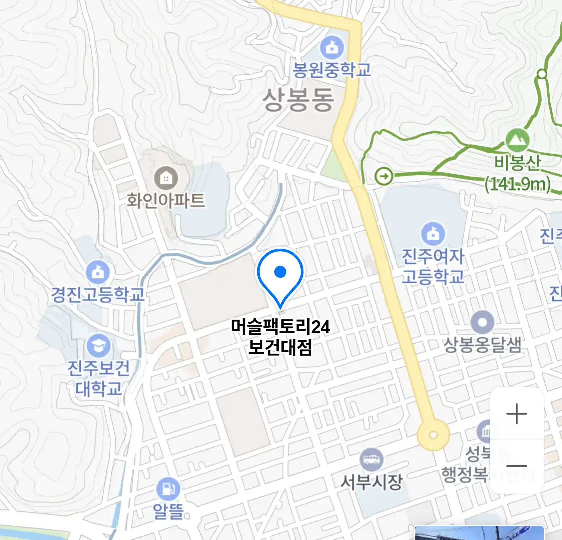 머슬팩토리24 보건대점 위치