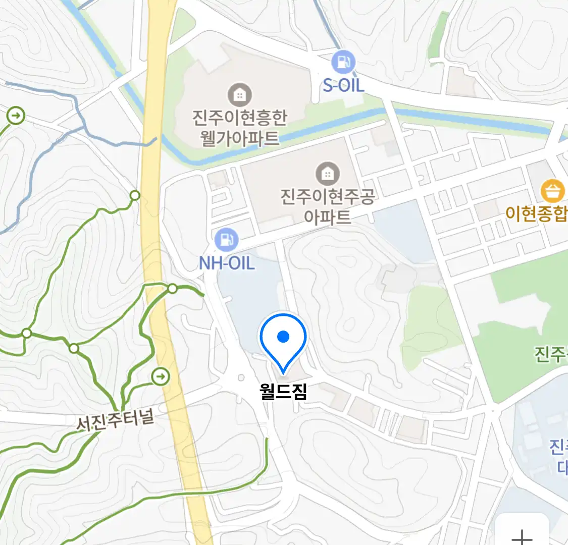 월드짐 위치
