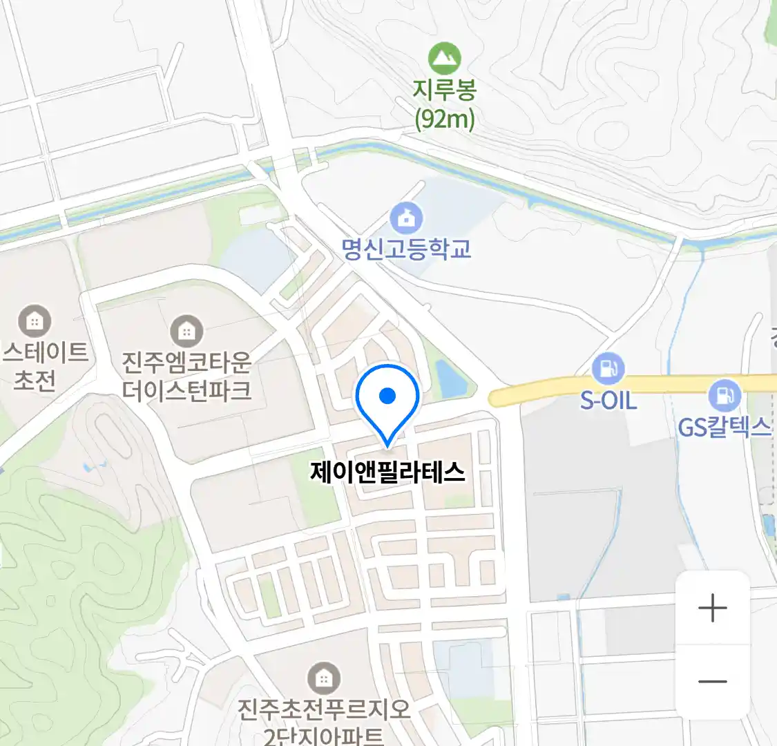 제이앤필라테스 위치