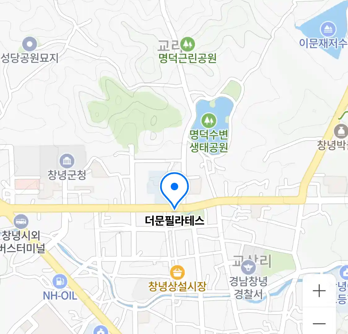 더문필라테스 위치
