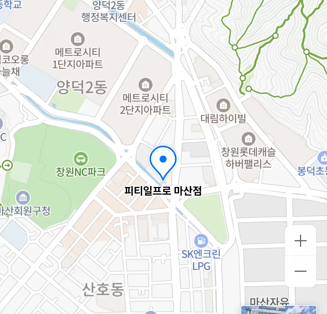 피티일프로 마산점 위치