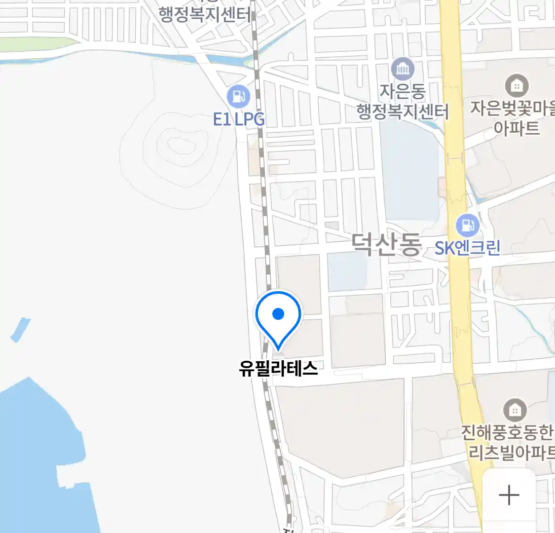 유필라테스 위치