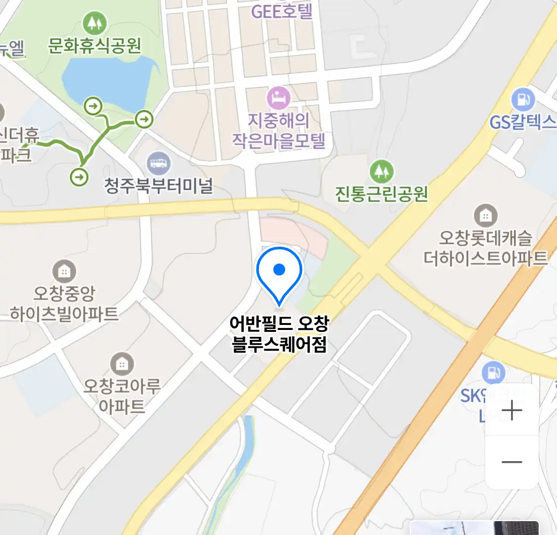 어반필드 오창 블루스퀘어점 위치