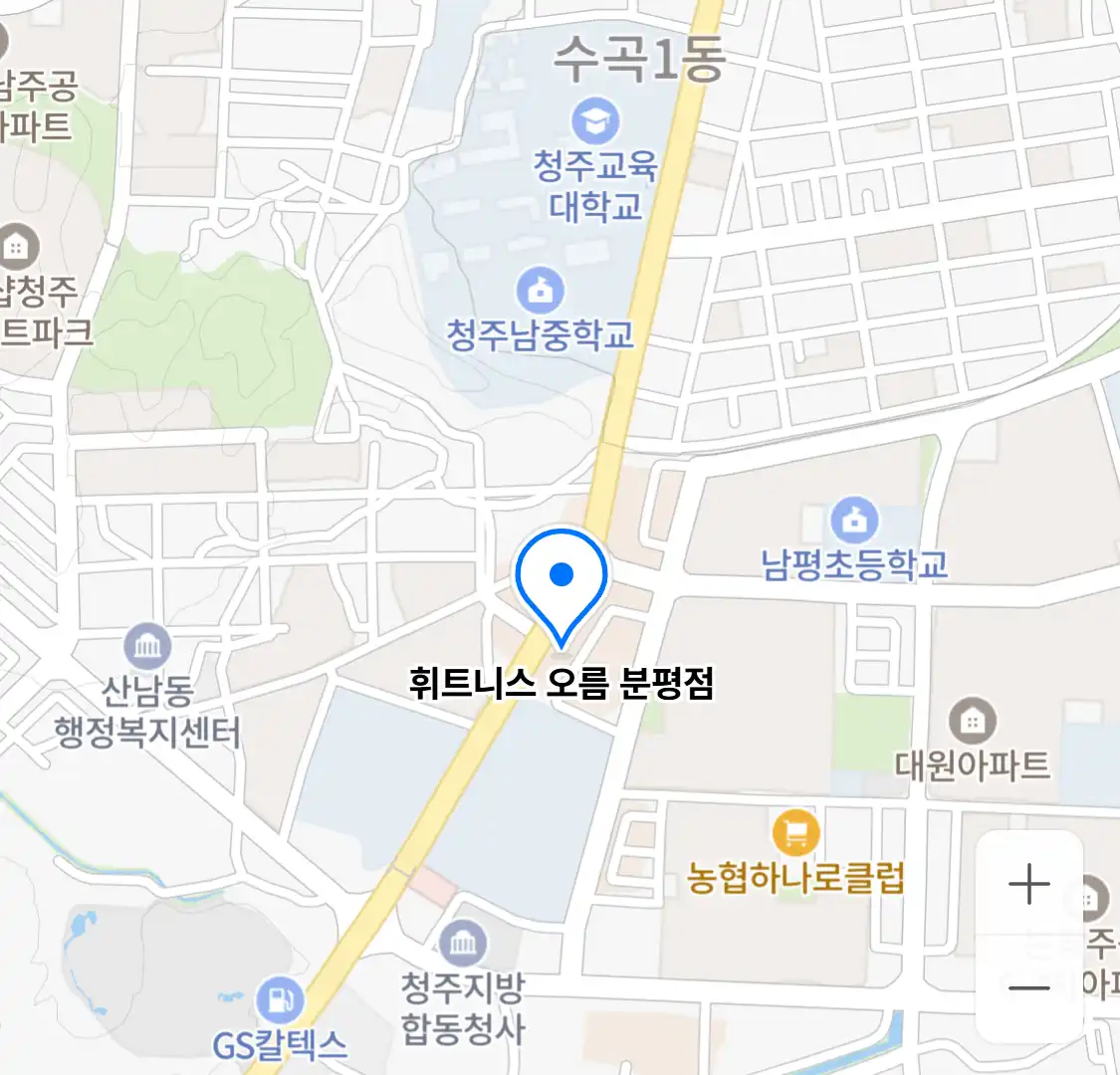 휘트니스 오름 분평점 위치