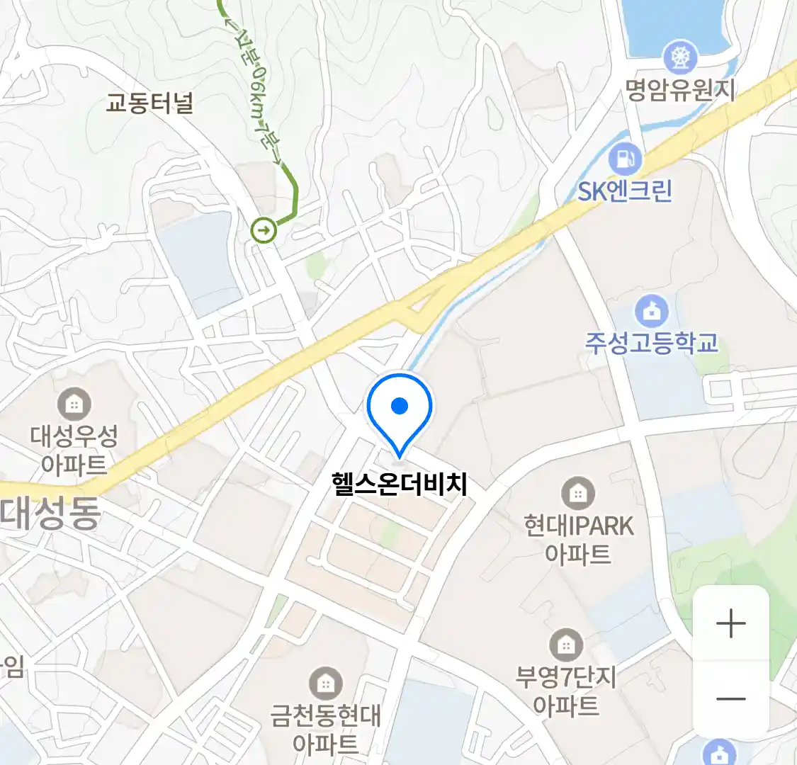 헬스온더비치 위치