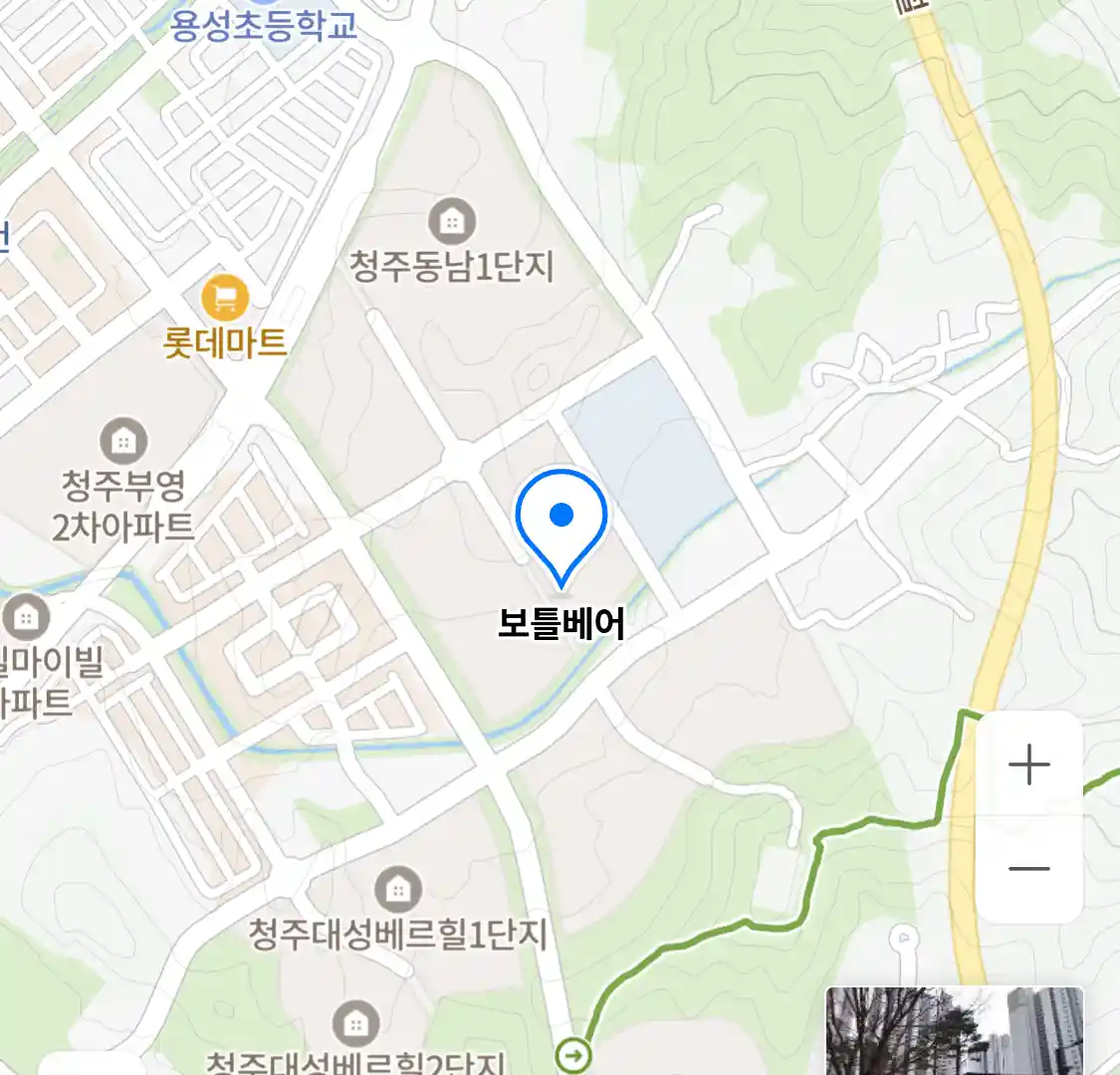 보틀베어