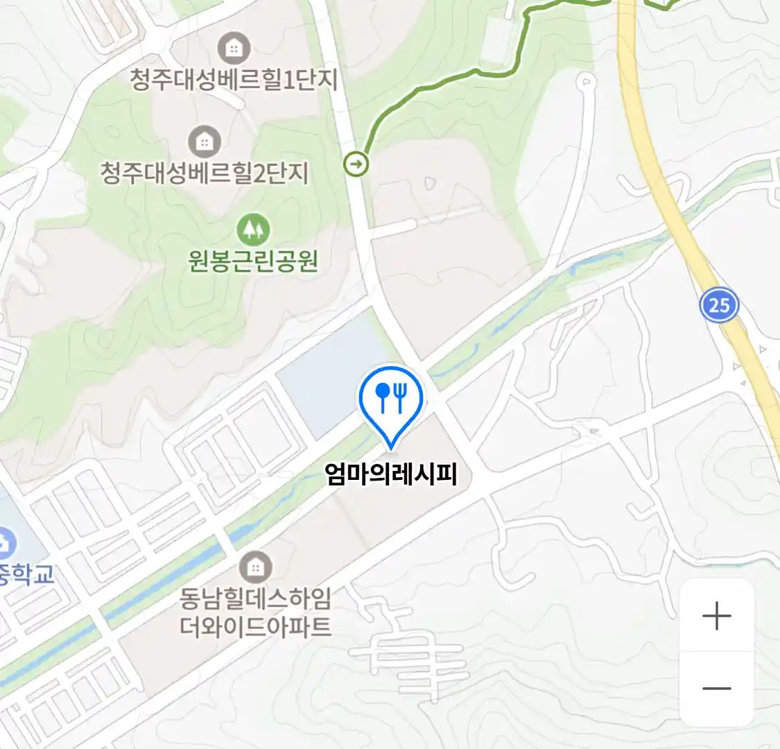 엄마의레시피