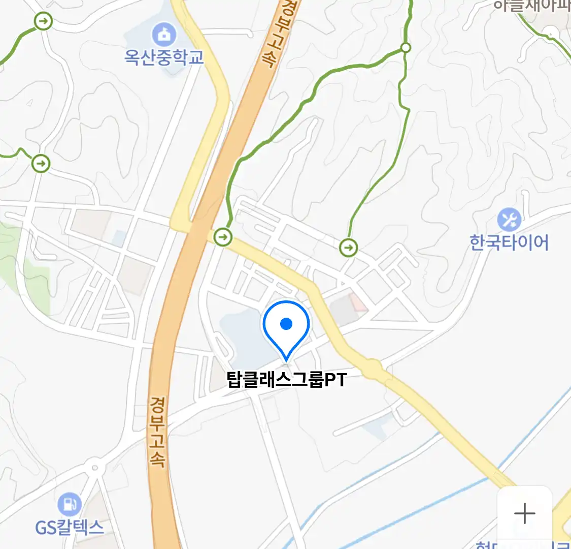 탑클래스그룹PT 위치