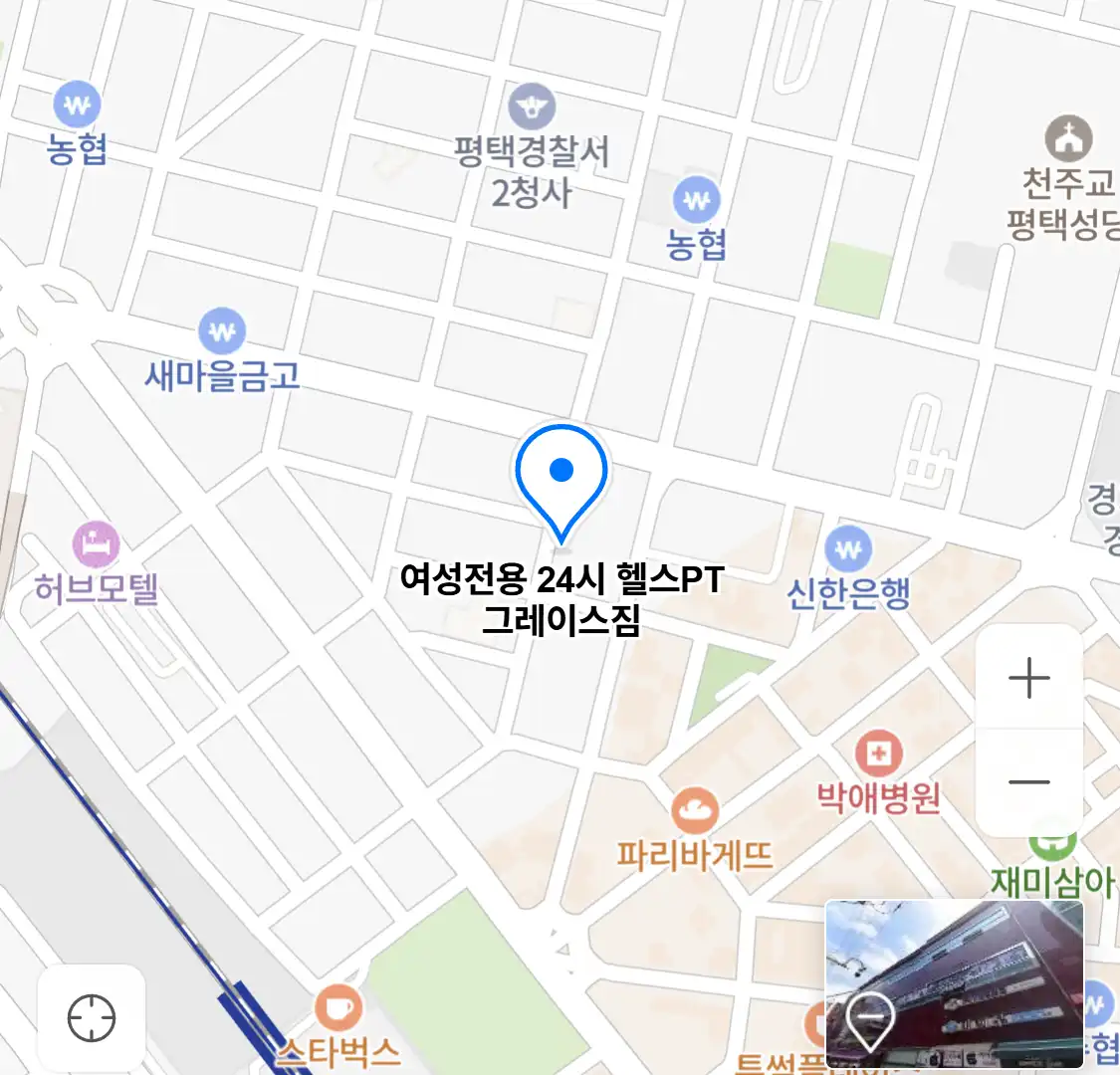 여성전용 24시 헬스PT 그레이스짐 위치