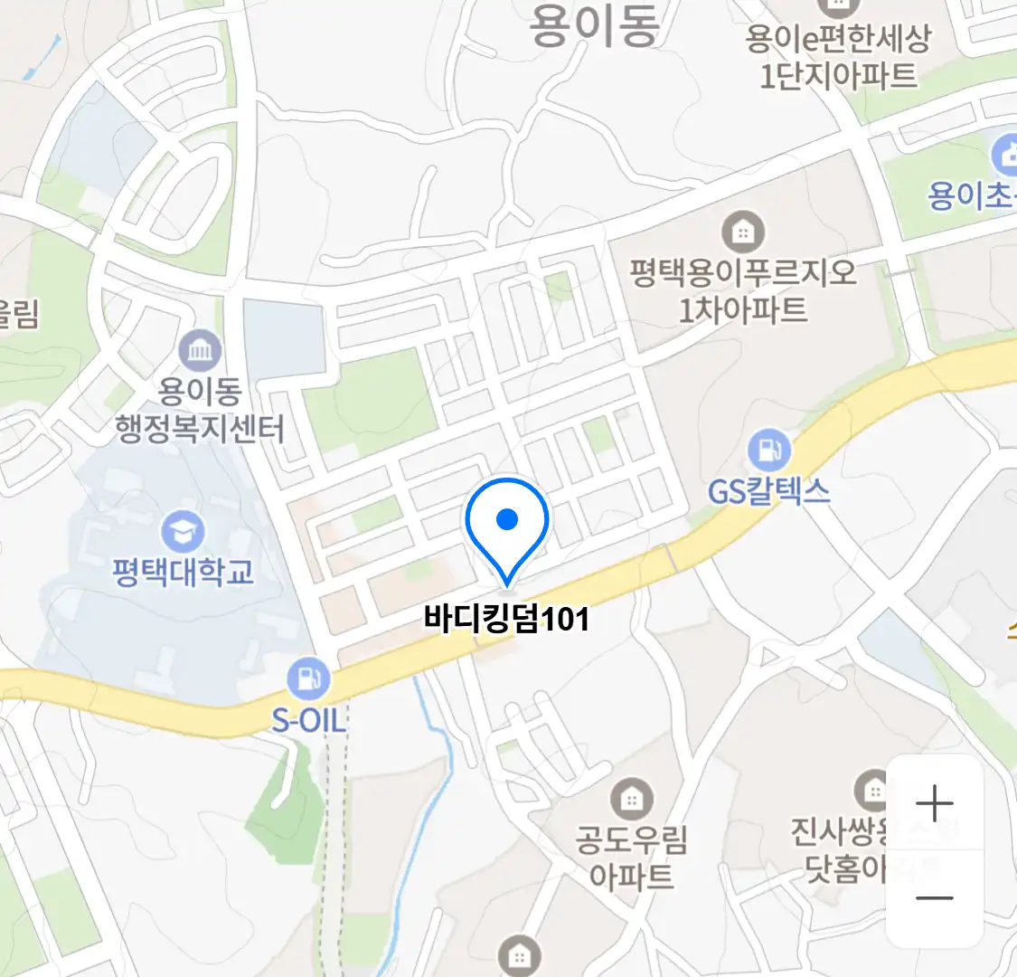 바디킹덤101 위치