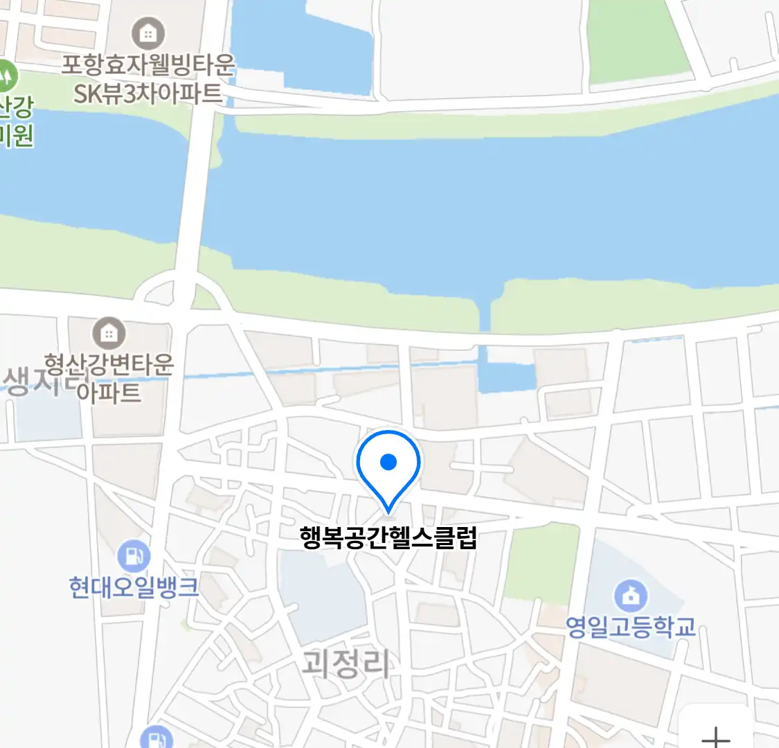 행복공간헬스클럽 위치